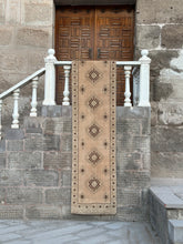 Load image into Gallery viewer, BEGUM 2’6 x 9’5 ft/ 75 x285 cm