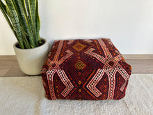 Load image into Gallery viewer, #01 Vintage Floor Pouf