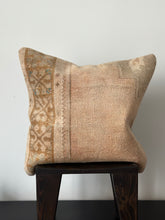 Load image into Gallery viewer, No. 090 Rug Pillow Case 18”x18” / 45 x 45cm