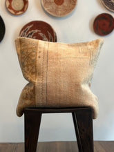 Load image into Gallery viewer, No. 090 Rug Pillow Case 18”x18” / 45 x 45cm