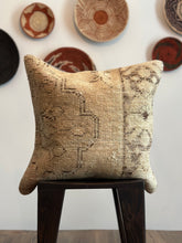 Load image into Gallery viewer, No. 096 Rug Pillow Case 18”x18” /45x45 cm