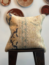 Load image into Gallery viewer, No. 089 Rug Pillow Case 16”X16”/ 40X40 cm