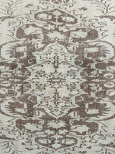 Load image into Gallery viewer, AGHA 5’4 x 8’8 ft / 164 x 263 cm