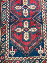 Load image into Gallery viewer, VOLKAN 2’6 X 4’4 FT / 76 X 132 CM