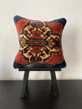 Load image into Gallery viewer, No . 073 Rug Pillow Case 15” X 15 “/ 39 X 39 cm