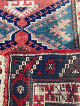 Load image into Gallery viewer, KADIR 2’4 X 9’10 FT / 69 X 300 CM