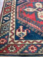 Load image into Gallery viewer, VOLKAN 2’6 X 4’4 FT / 76 X 132 CM