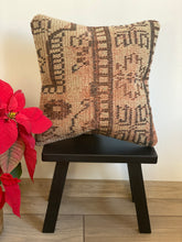 Load image into Gallery viewer, No. 059 Mini Rug Pillow Case 14”X14” / 36X36 cm