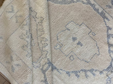 Load image into Gallery viewer, KARS 5’9 X 9 Ft / 176 X 273 Cm